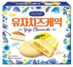 CW Yuzu Sajttorta Ízű Keksz 190G (SW190G279)