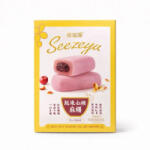 Seezeyu Prémium Mandarinhéj és Galagonya Ízű Mochi 160G (MO160G432)