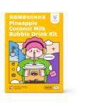 Tokimeki Bubble Tea DIY Kit Ananász-Kókusz Ízű 255G (SW255G458)