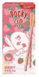 Glico Pocky Bunny Tejes-Epres Ízű Pálcika 35G (PK35G219)