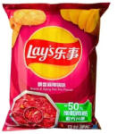 Lay's Lay’s Szecsuáni Csípős Hotpot Ízű Chips, 70G (LY70G107)