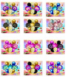 Armtoys ФОЛИЕВИ БАЛОНИ happy birthday 9 БР