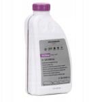 Volkswagen OE Eredeti Folyadék G12 Evo Vw G12E050A2 1L Lila