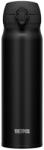 Thermos Motion JNL 600 ml termosz fekete