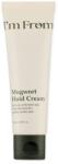 I'm from - Mugwort Fluid Cream 50ml