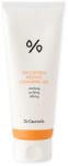 Dr. Ceuracle - 5 Alpha Control Melting Cleansing Gel 150ml
