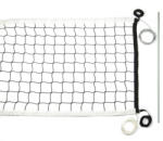  Röplabdaháló, verseny, Mondial Extra olasz, 33130001, antennatokkal