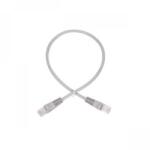 Extralink EX7645 Patch cord CAT5E UTP 0, 5m twisted pair cupru 0, 5 m gri (EX7645)