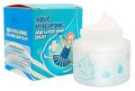 Elizavecca Aqua Hyaluronic Acid Water Drop Cream - Cremă Hidratantă pentru Față 50ml