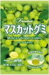  Frutia Muscat Gummy szőlő ízű gumicukor 107g Japán (3792)