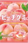  Frutia Peach Gummy őszibarack ízű gumicukor 107g (3790)