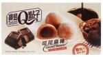  Mochi rizses keksz csokoládékrémmel 80g (4046)