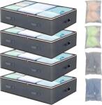  4db huzat nagy ruha rendszerező ágynemű táska takaró XL az ágy alá (8581704956234)