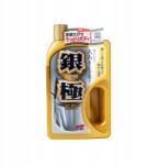 SOFT99 Kiwami Extreme Gloss Sampon Ezüst Autókhoz 750ml