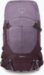 Osprey Дамска туристическа раница Osprey Sirrus 36 l purple dusk