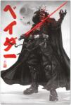 Erik Poster Erik Movies: Star Wars: Visions - Darth Vader (GPE5613)