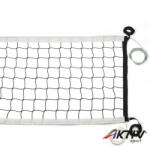  Röplabdaháló Mondial 7x0, 8 m