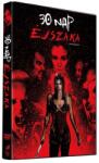 InterCom 30 nap éjszaka - Sötét napok - DVD (L829162)