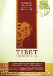 ROCKY KFT Tibet a száműzött ország - DVD (L825831)
