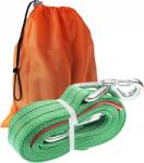 REIS Vontatókötél, hevederes Reis Beltrope Z 6 T 5m