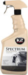 K2 Spectrum Spray Ceară Auto 700ml G020 (G020)