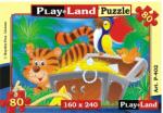 Play Land Пъзел Папагал с тигърче 80 елемента