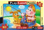 Play Land Пъзел На риболов с куче 80 елемента