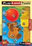 Play Land Пъзел Мече с балон 80 елемента