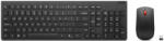 Lenovo 4X31R64467
