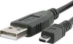 Sharkoon 4044951015573 USB kábel 2 M USB 2.0 USB A Mini-USB B Fekete (4044951015573) (4044951015573)