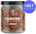 BrainMax Pure Pure® Strawberries in Milk Chocolate, Лиофилизирани ягоди в млечен шоколад, 130 g + 50 g БЕЗПЛАТНО