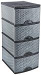 Irak Plastik Rattan hatású komód 4 fiókos - 38 x 47 x 93 cm