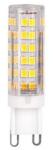 Masterled Bec LED Vita, soclu G9, putere 8W, lumina calda 2700K, luminozitate 500 lm (LVT1743)