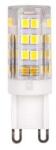 Masterled Bec LED cu lumina alb calda, 5W, 51 diode, 380lm, unghi iluminare 360 grade (LVT1737)