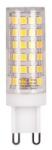 Masterled Bec LED G9, lumina neutra 4000K, 10W, protectie IP20, 700 lumeni (LVT1744)