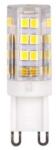Masterled Bec LED 5W, soclu G9, lumina neutra 4000K, 380 lumeni, ceramica, clasa rezistenta IP20 (LVT1726)