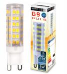 Masterled Bec LED G9 SMD, 8W, lumina neutra 4000K, 500 lm, unghi fascicul 360 grade, IP20 (LVT1740)