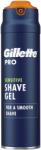 Gillette Гел за бръснене Pro Sensitive, 200 ml