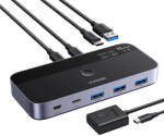 UGREEN Switch Switch 2In 4Out, Type-C, 3x USB, 10Gbps - Ugreen CM691 (45784) - Black (CM691) - pcone