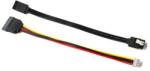 HARDKERNEL SATA Data + Power Cable (250mm) (HKL-SATA-DP-Cable250)