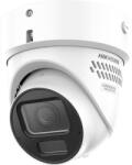 Hikvision DS-2CD2H126G3-IZS2UY/SL(2.8-12mm)