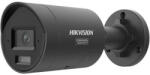 Hikvision DS-2CD20126G3-IUY/SL(2.8mm)