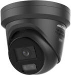 Hikvision DS-2CD23126G3-IS2UY/SL(2.8mm)