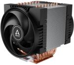 ARCTIC Freezer 4U-OneX (ACFRE00193A)