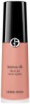 Giorgio Armani Luminous Silk Cheek Tint 12 - ROSY NUDE 12 ml