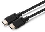 MicroConnect USB-C töltőkábel, 1, 5 m (W127153733)