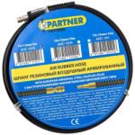 Partner Hose de cauciuc pneumatic întărită 10mm x (FS-7670)