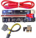  Riser kártya OEM VER 010S PLUS PCI-E (V010SPLUS)