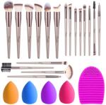 Bestope Четка за грим, 4 Спонж-чета и 1 почистващ препарат - Rose Gold BESTOPE