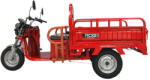 RDB Triciclu electric RDB X-Klass4, 3500W, Fara permis, 25 km h, autonomie 60 km, baterie 72V 32Ah, greutate maxima admisa 628 kg (X-klass4 rosu)